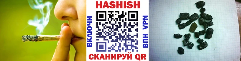 Купить Новый Оскол СОЛЬ МЕФ Марихуана МДМА COCAIN