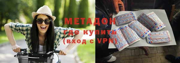 прущая мука Балахна