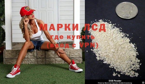 кокаин перу Балабаново
