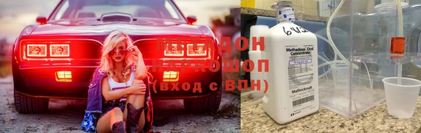 кокаин перу Балабаново