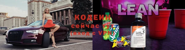 спайс Баксан