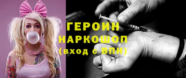 спайс Баксан