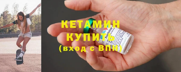 кокаин перу Балабаново