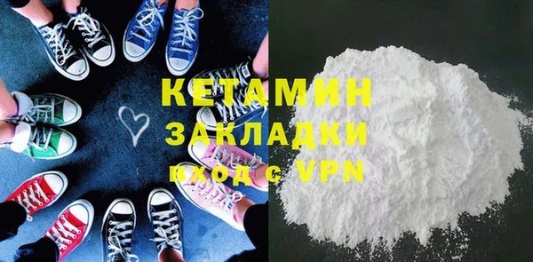 кокаин перу Балабаново