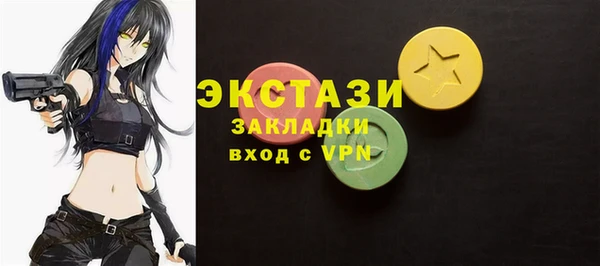 кокаин перу Балабаново