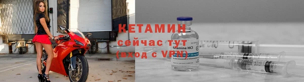 спайс Баксан