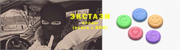 кокаин перу Балабаново