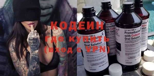 спайс Баксан
