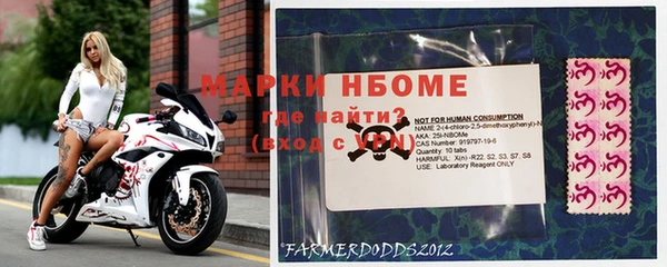 кокаин перу Балабаново