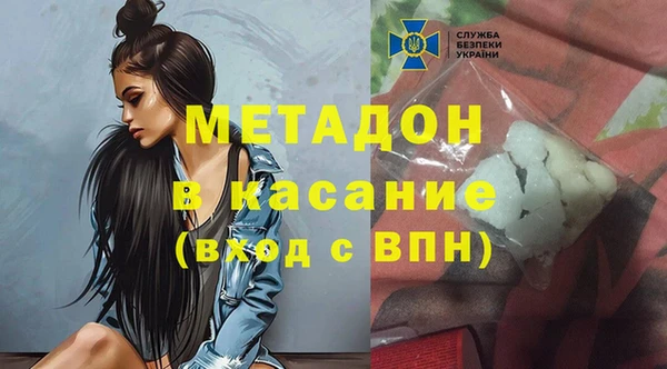 спайс Баксан
