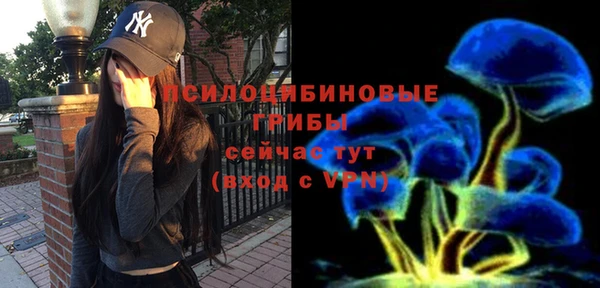 кокаин перу Балабаново