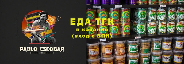 кокаин перу Балабаново