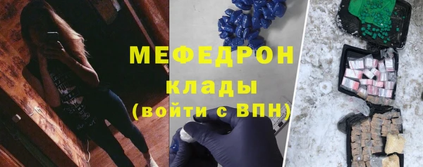 кокаин перу Балабаново