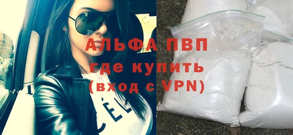 кокаин перу Балабаново