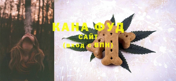 кокаин VHQ Осташков