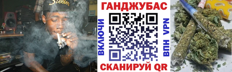 даркнет сайт  Новый Оскол  Шишки марихуана гибрид 